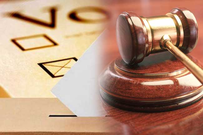 පළාත් පාලන ඡන්ද