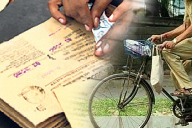 ඡන්ද දැන්වීම් පත්‍රිකා බෙදීම