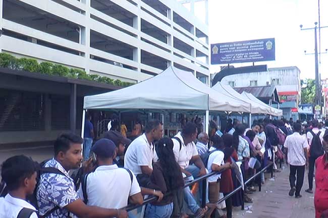 විදෙස් ගමන් බලපත්‍ර