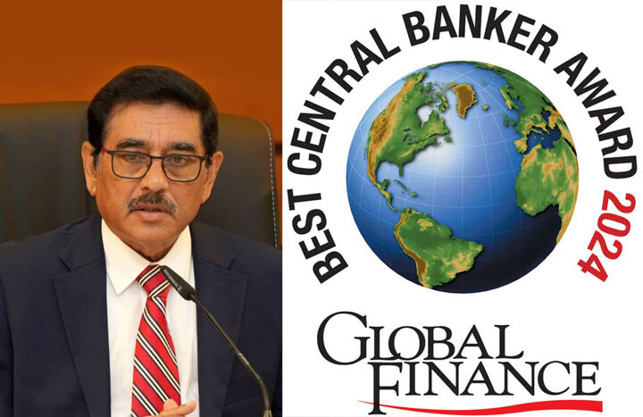 ග්ලෝබල් ෆිනෑන්ස්