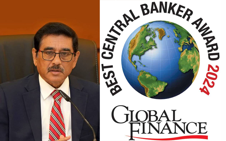 ග්ලෝබල් ෆිනෑන්ස්