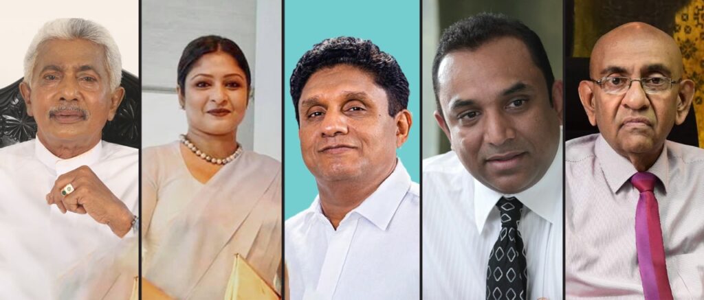 සජිත ප්‍රේමදාස