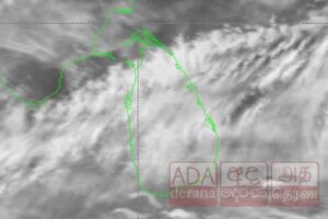 කාලගුණ අනාවැකිය