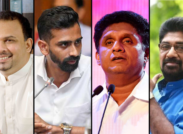 Sajith Jeewan Keheliya Naveen